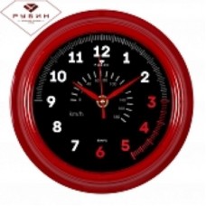 РУБИН Часы настенные 2121-150 (21 см) круглые